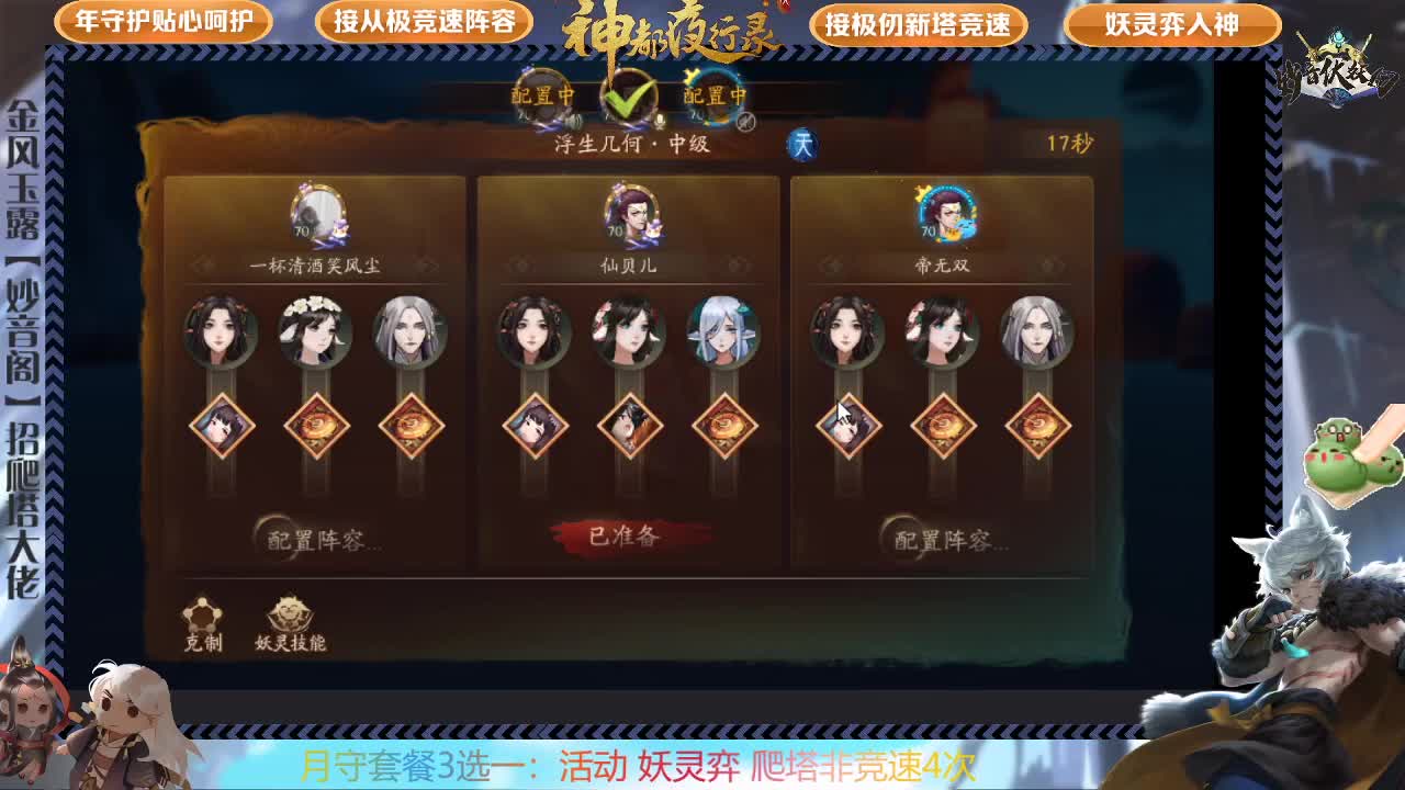 接一切资源哈 第1段