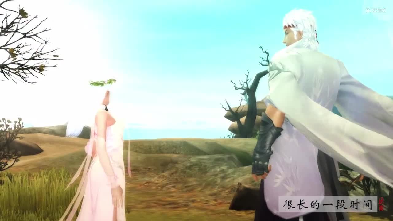 情侣纪念6