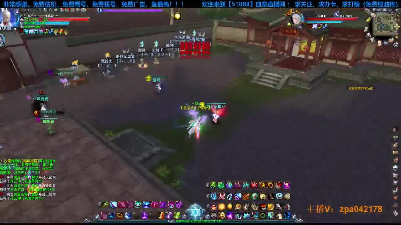 絶殺重出江湖 决战紫禁之巅！！！