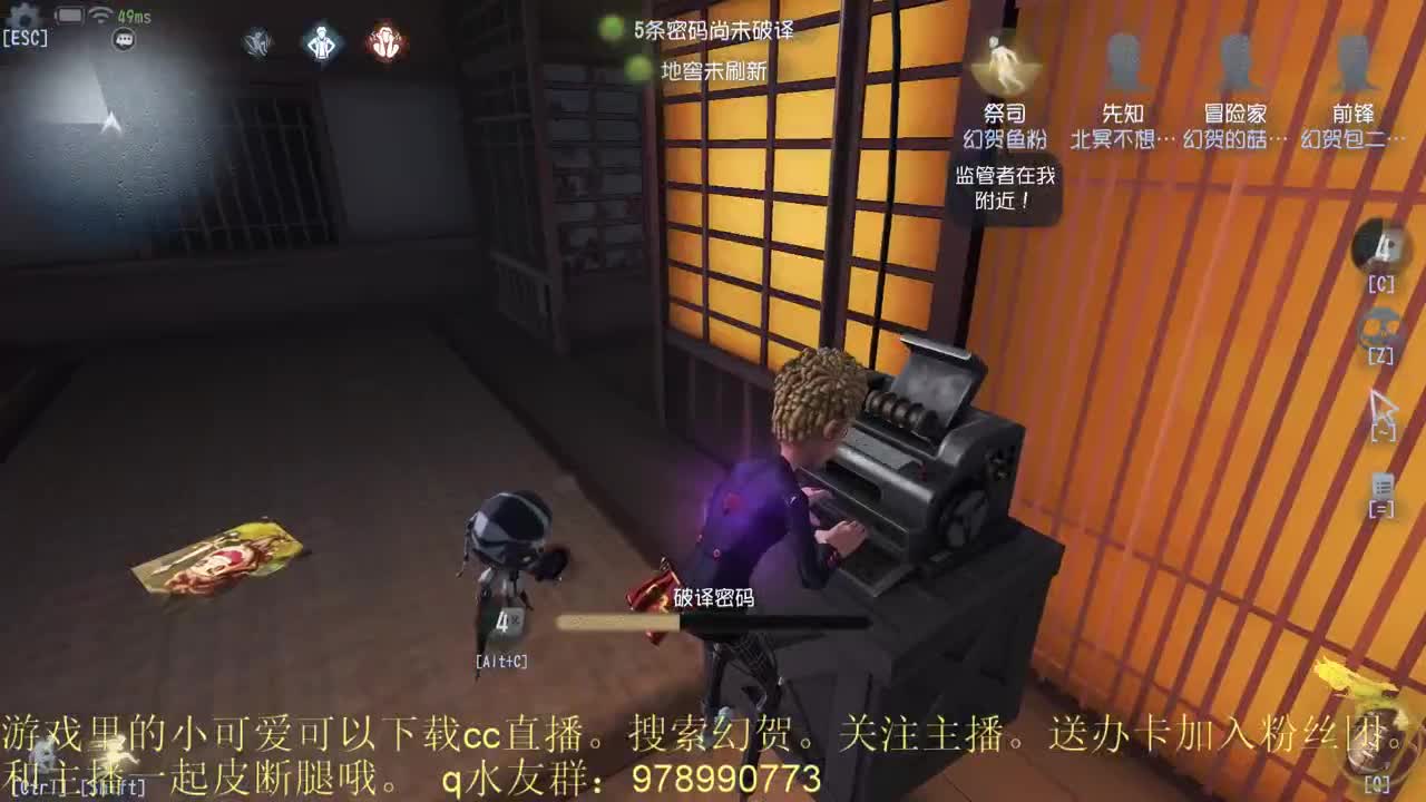老人皇 第1段