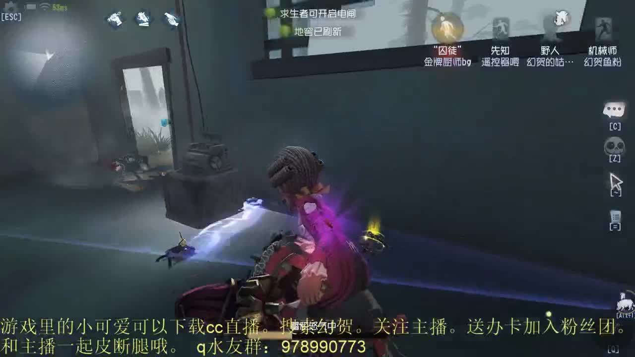 老人皇 第2段