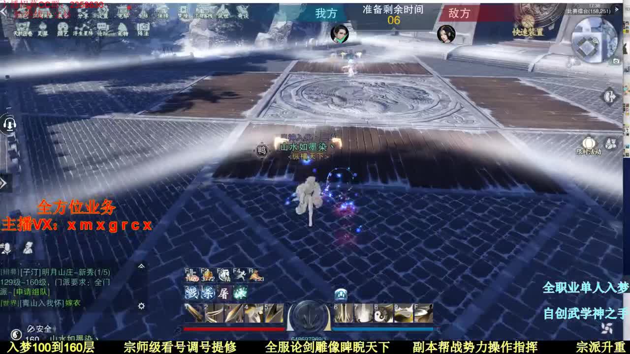 聚宝盆看这里优惠百分之30
