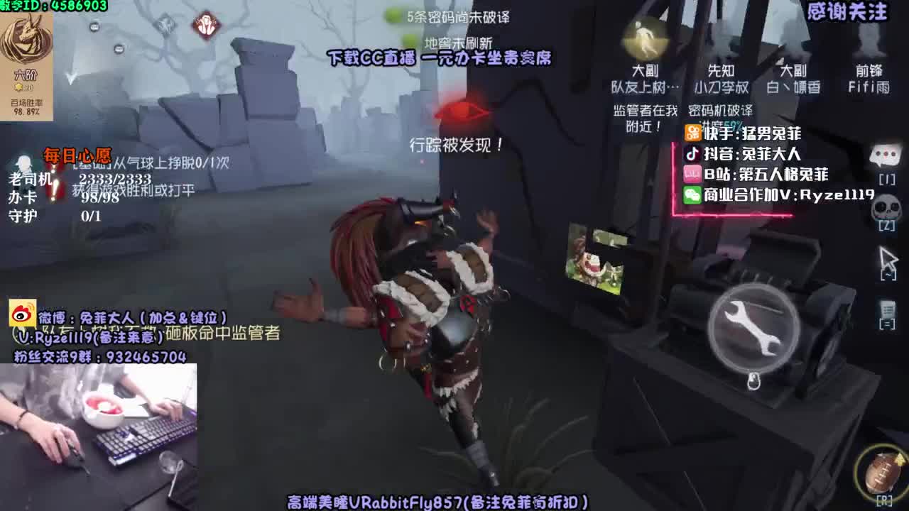 土 块 第1段