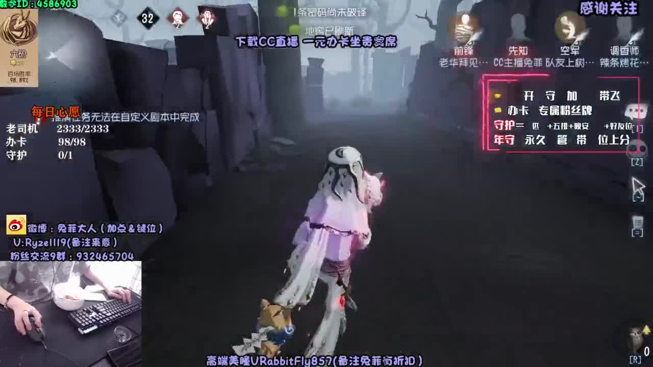 土 块 第2段