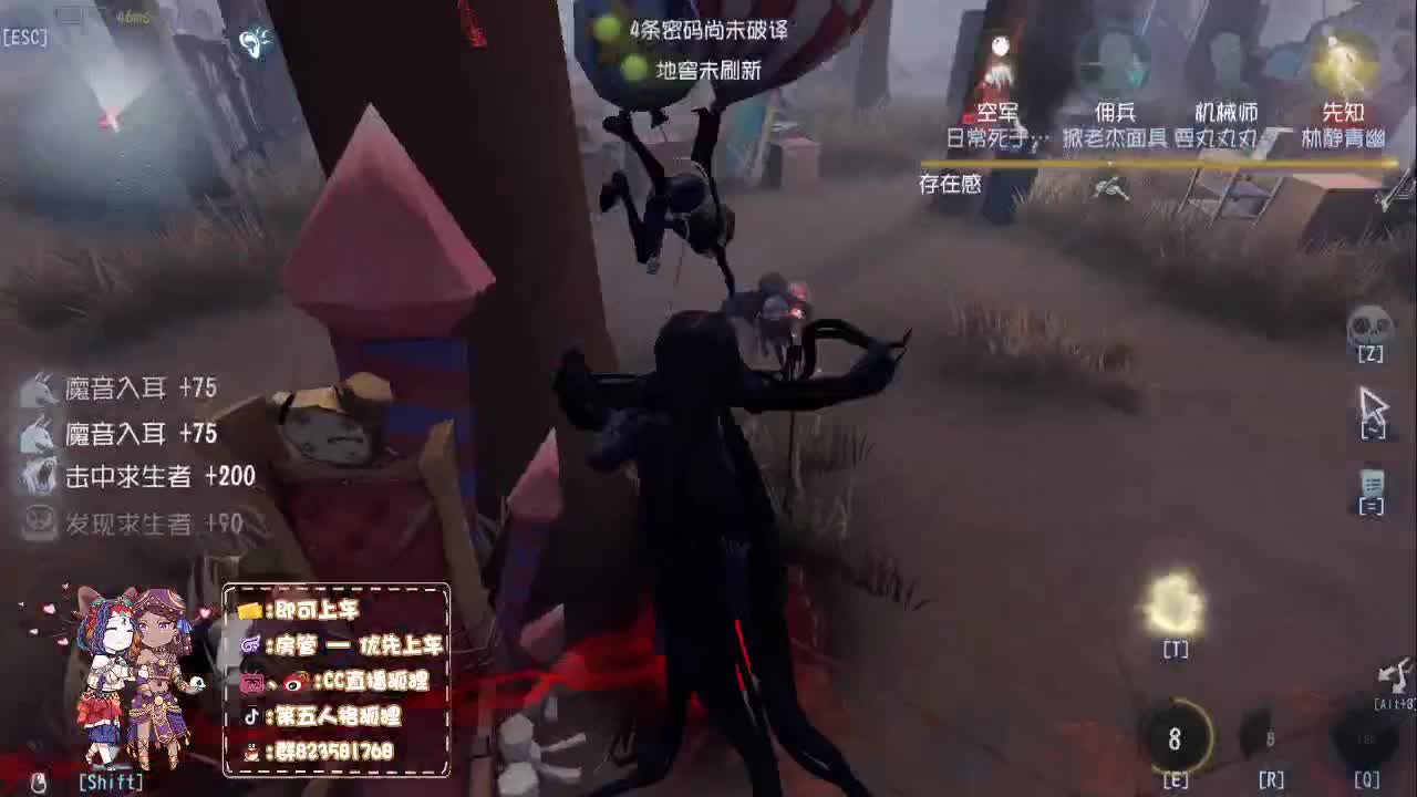 狐不归，云胡不喜