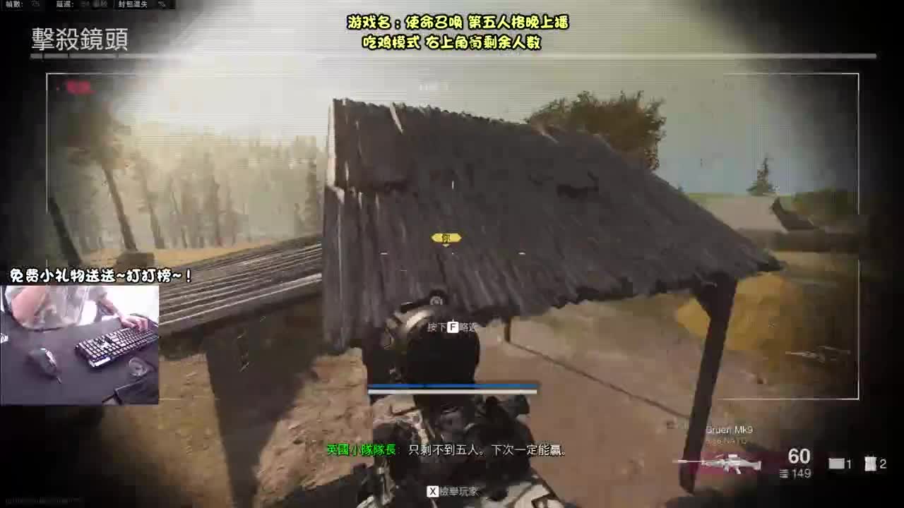 跳 伞 人
