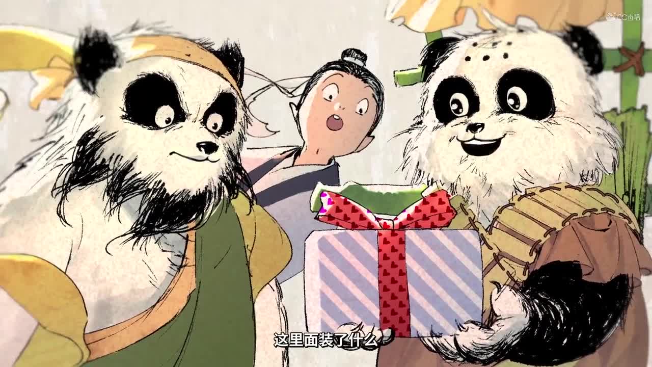 神兽全新造型亮相！