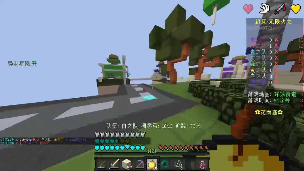 爱网易爱cc