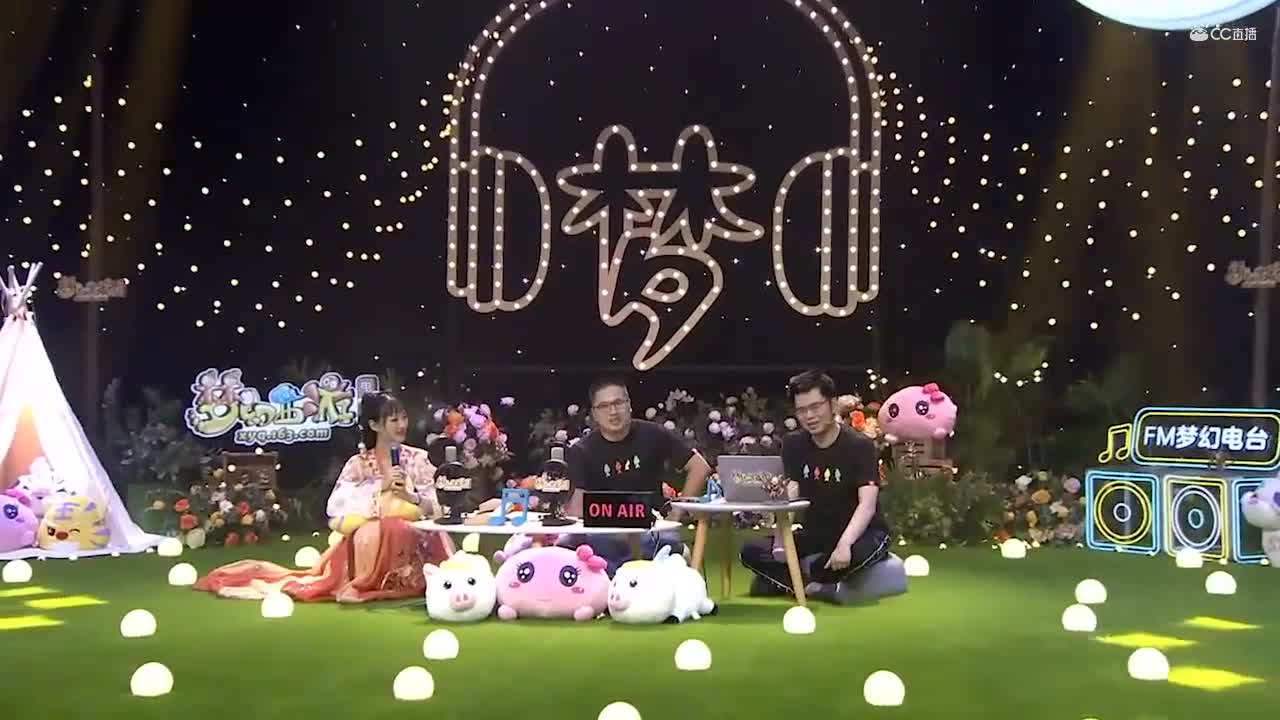 梦幻西游2020 7月发布会，新门派？