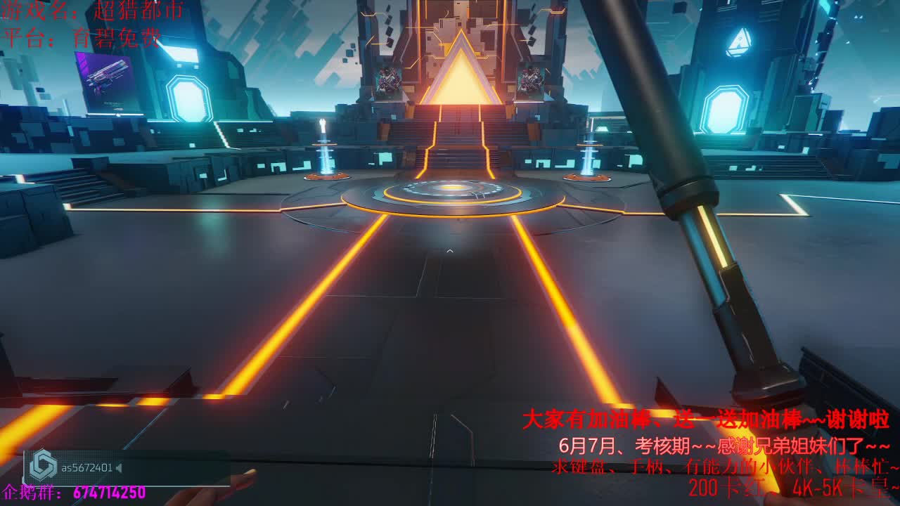 晚上好呀、哇、今天好困、今天塔科夫~~