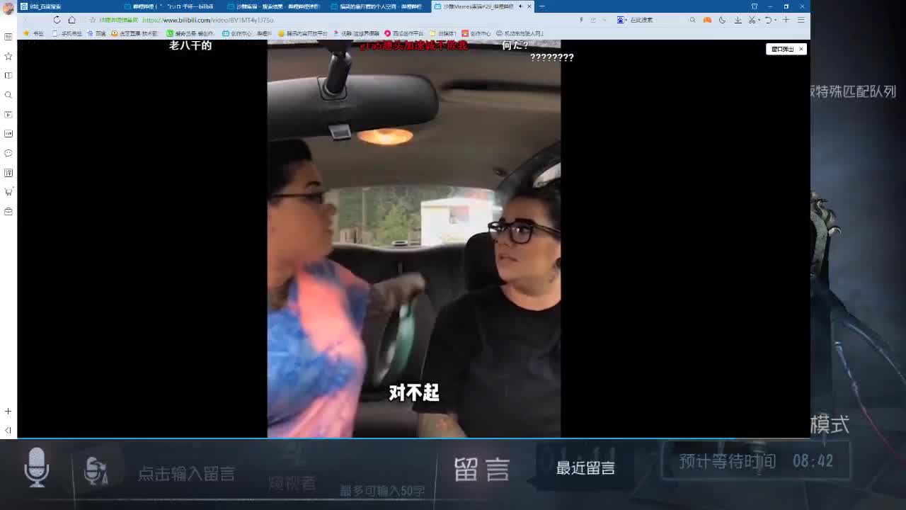 晚上好~