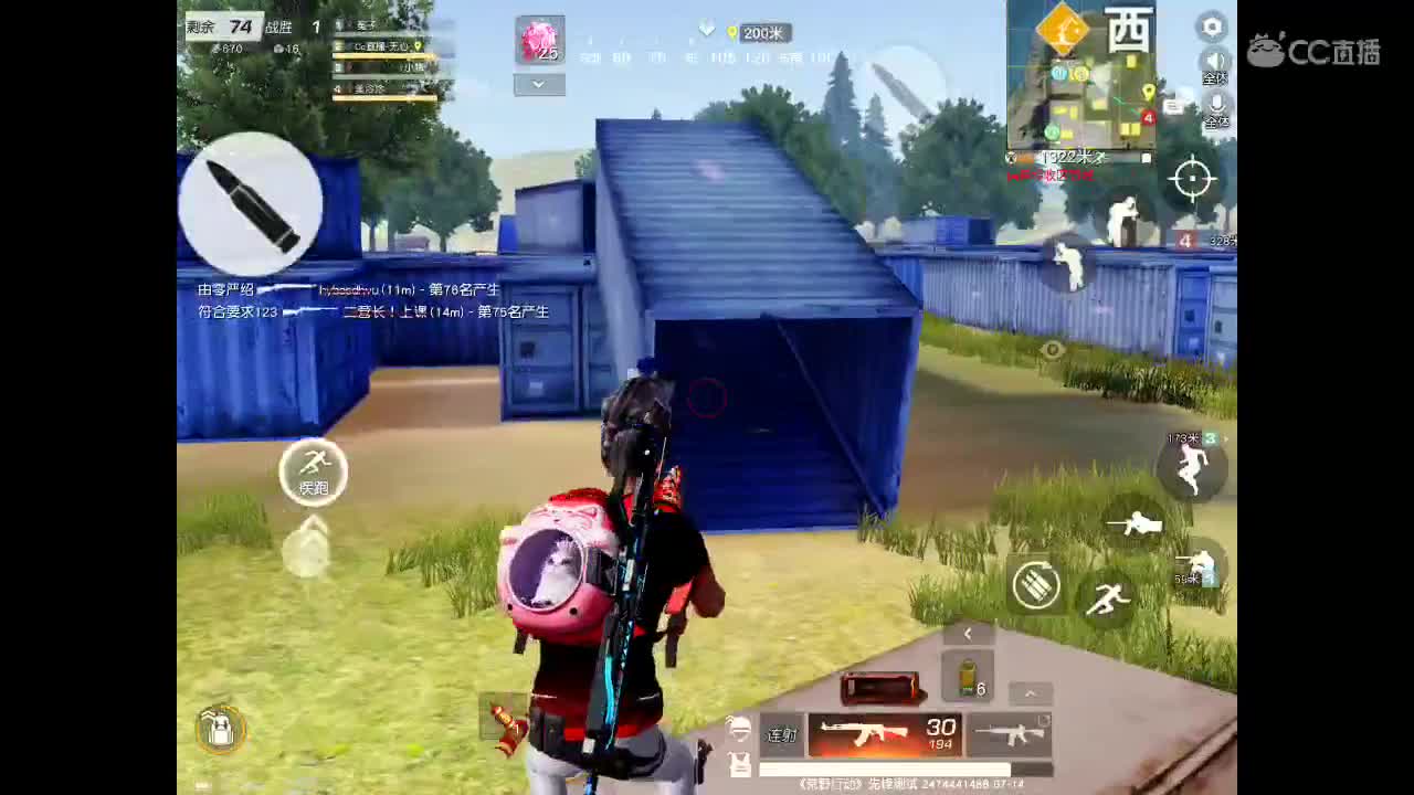 等春风、等细雨、等最温柔可爱的你。