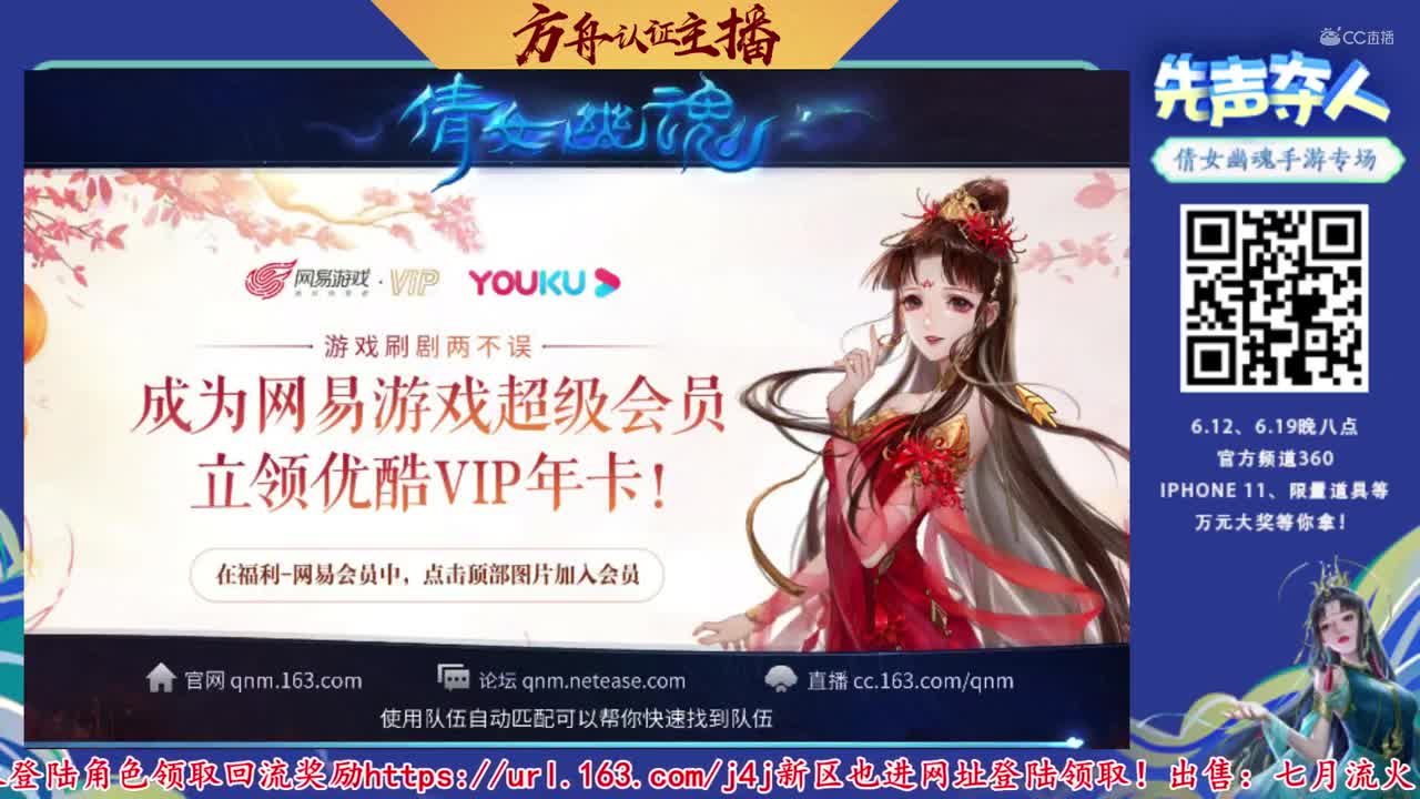 2020-06-15-52张一掌