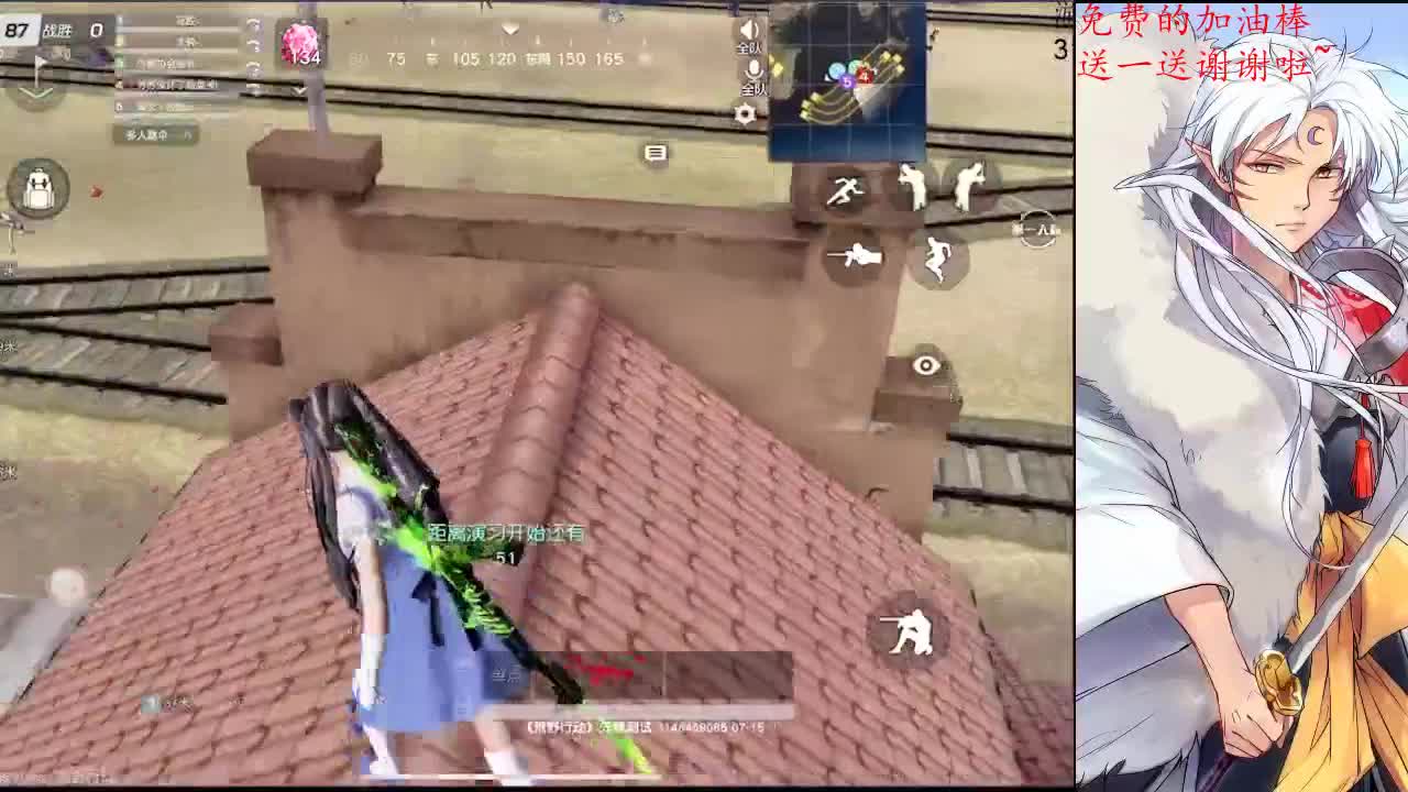 你跟我一个讨生活的谈什么理想