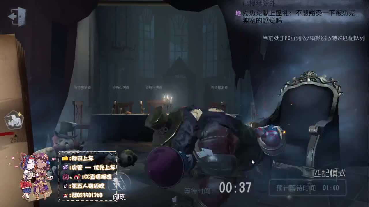 午夜练监管