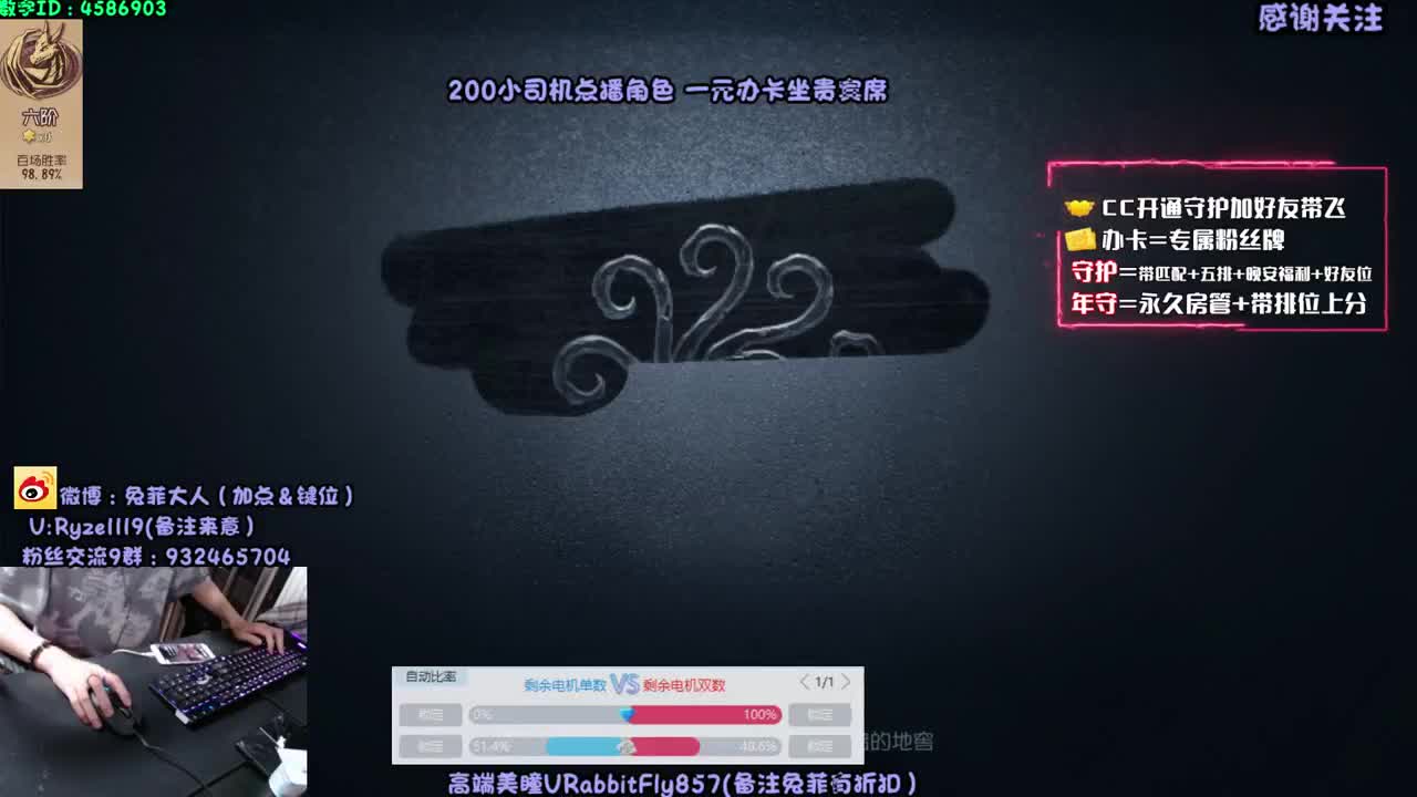 深夜监管教学 第2段