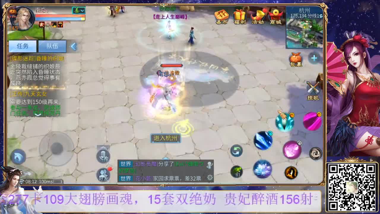 写点啥呢