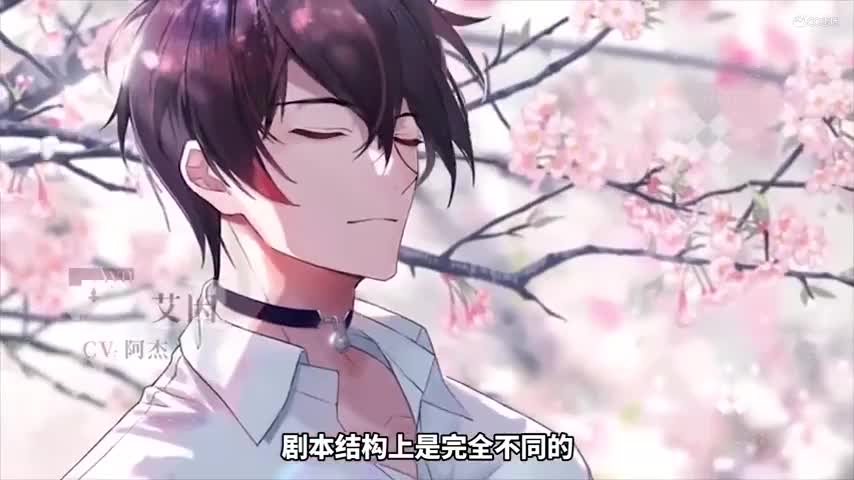 【时空中的绘旅人】为啥还没公测就腥风血雨热度奇高？！