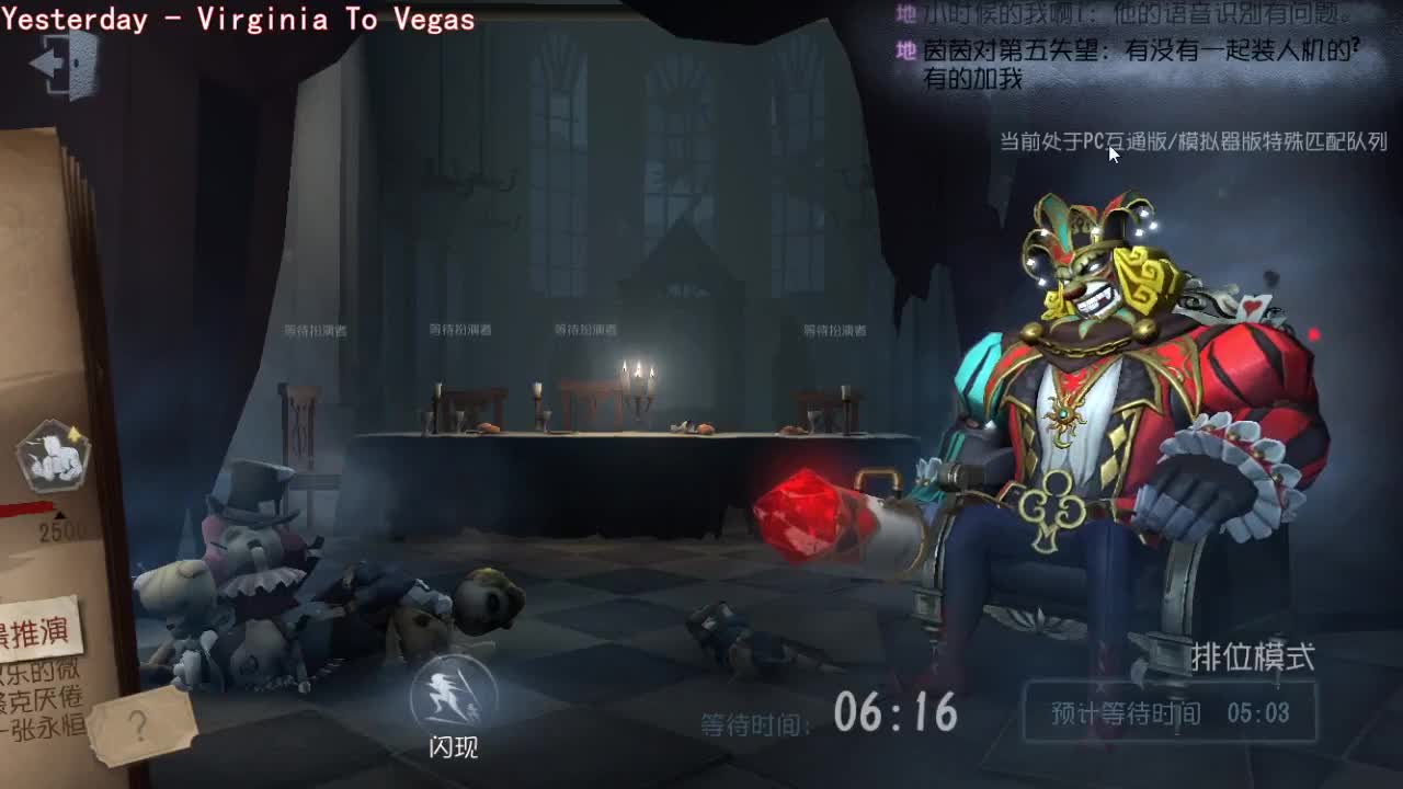 中午好~