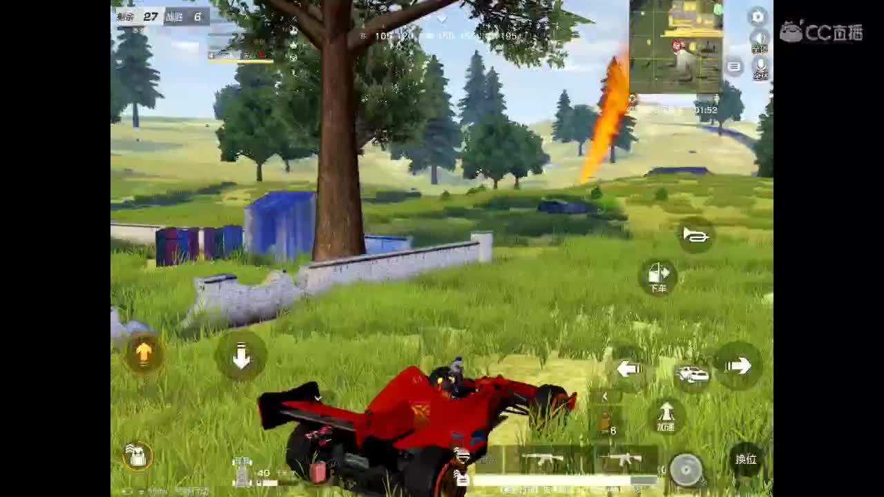 等春风、等细雨、等最温柔可爱的你。 第2段