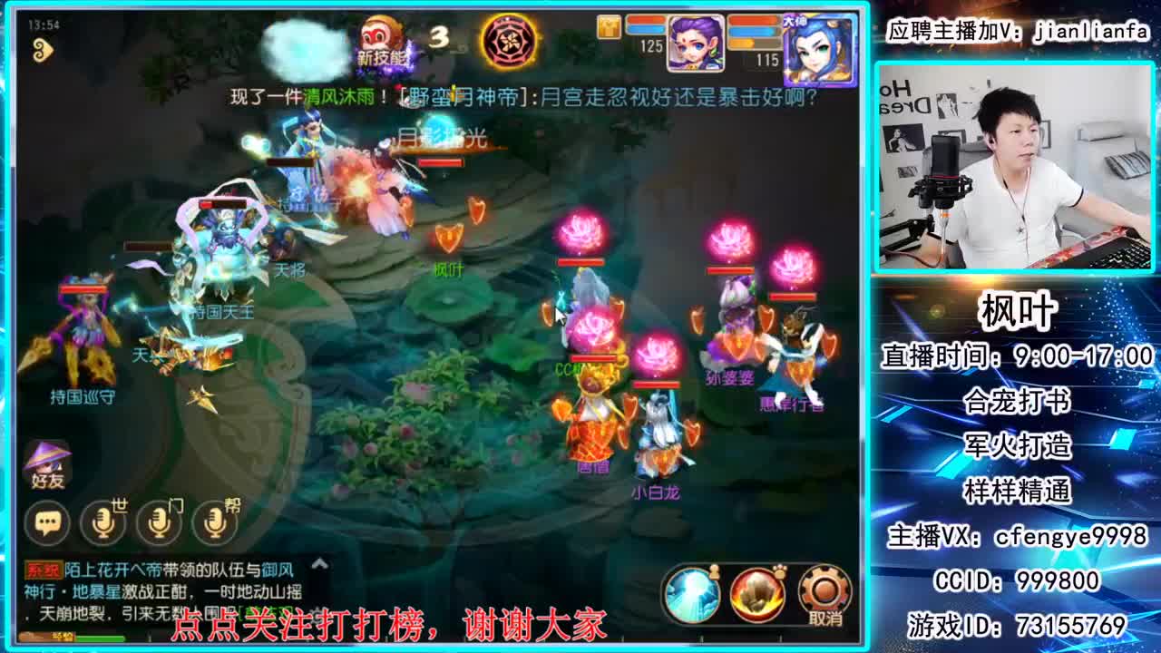 接合宠上书！一切资源稳如老狗！