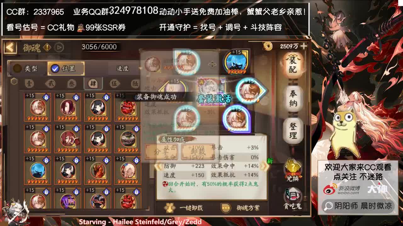 中午开抽奖送两套茶几新皮肤~ 第1段