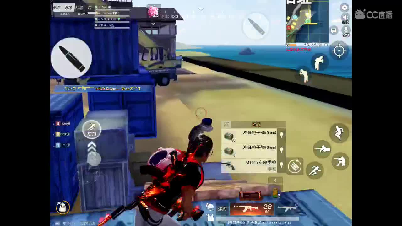 等春风、等细雨、等最温柔可爱的你。