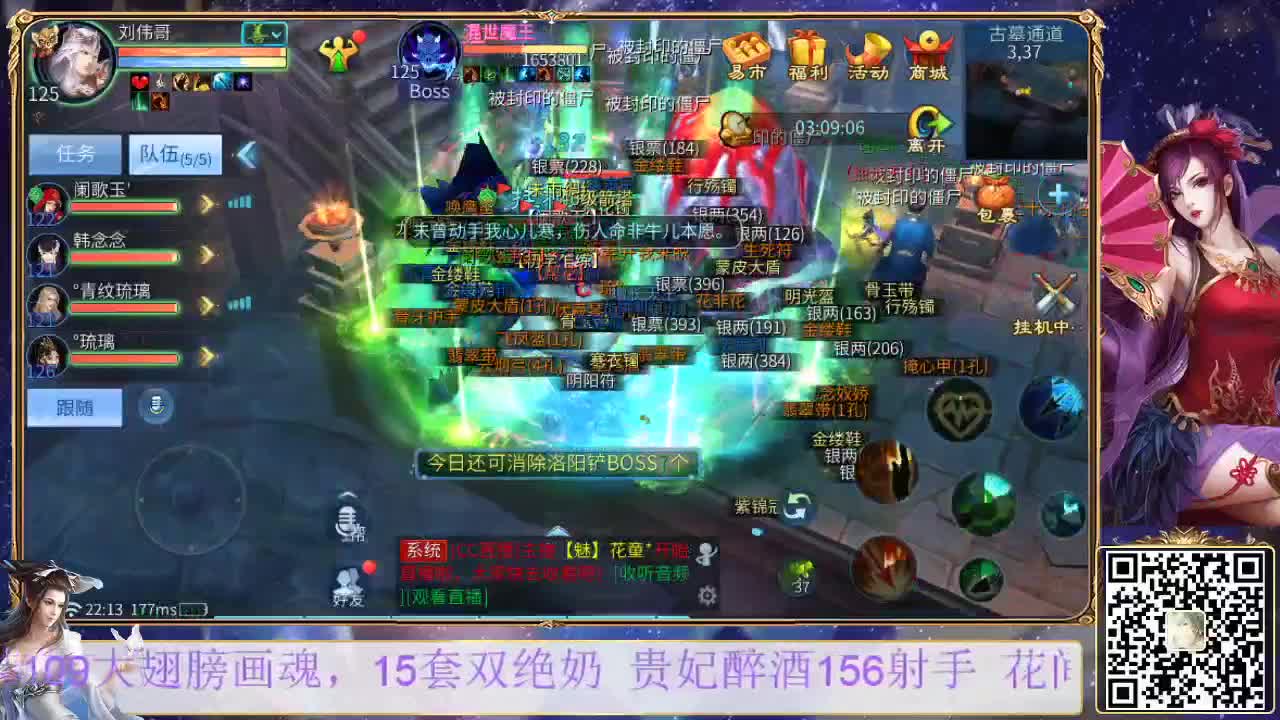 写点啥呢