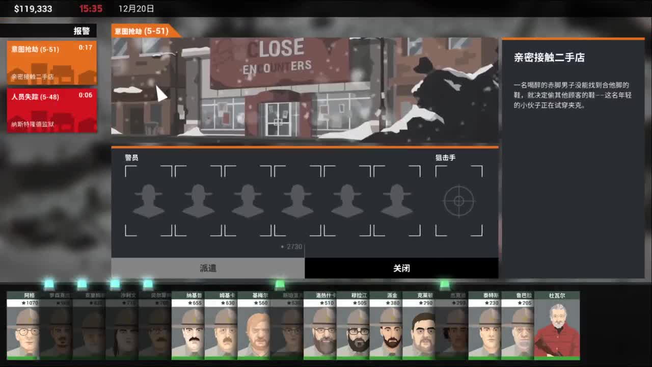爱网易爱cc