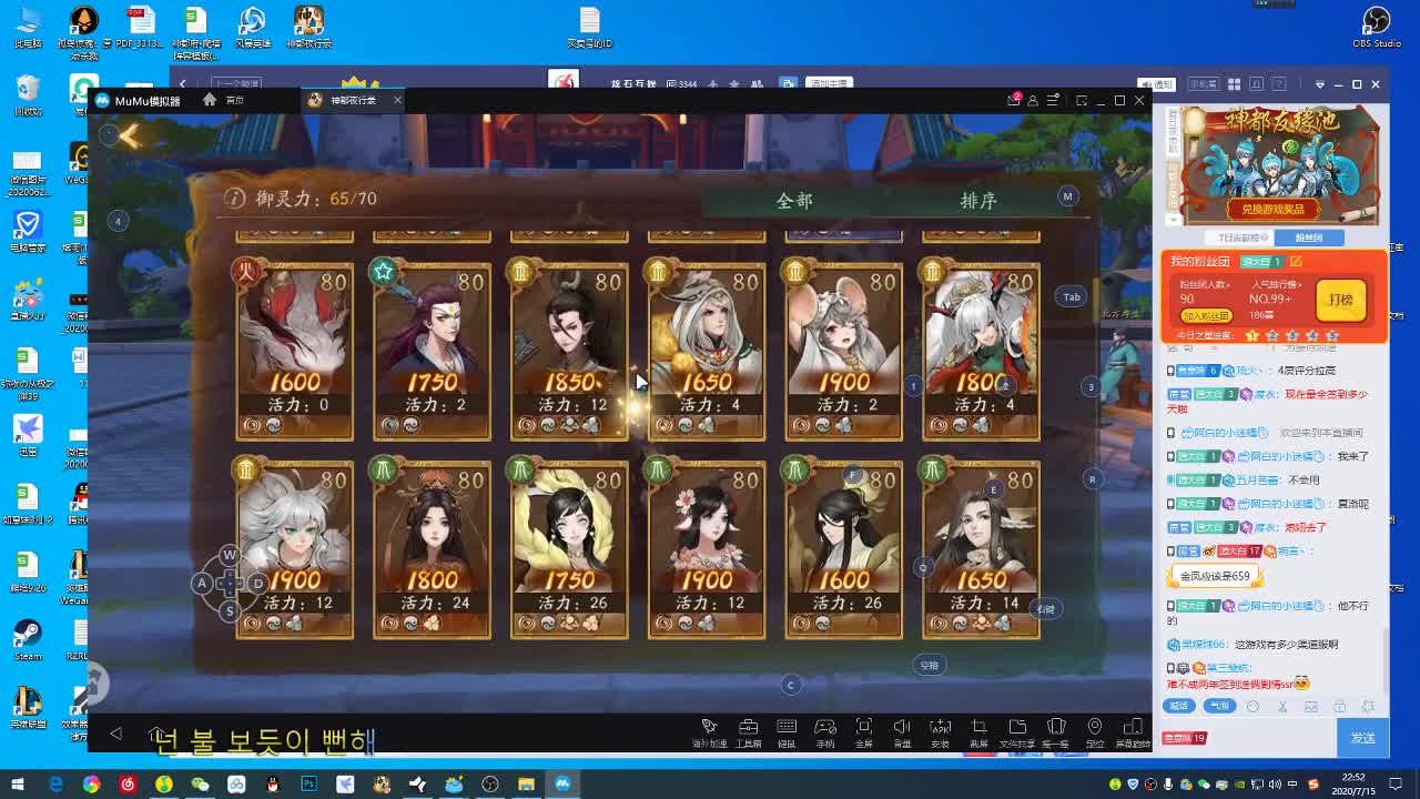 接一切资源哈 第2段