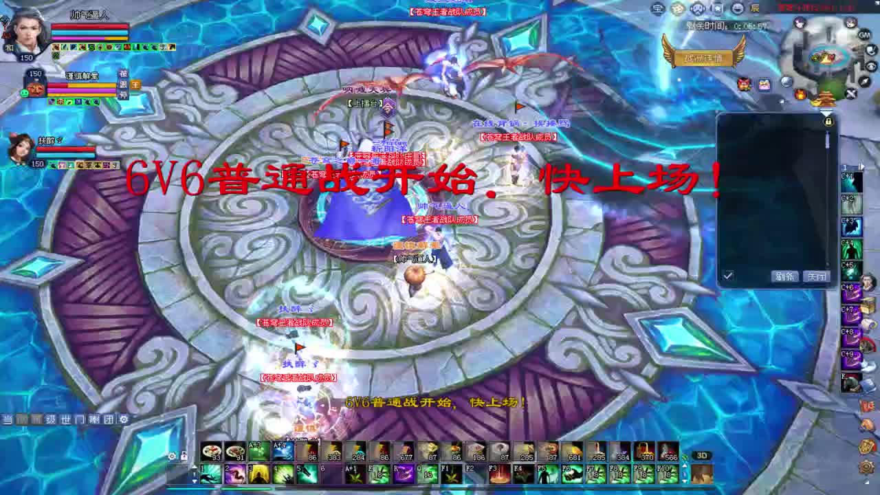 医生关宁~ 青青湾 全民 第2段