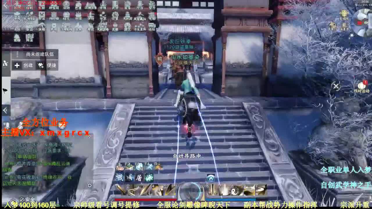 聚宝盆看这里优惠百分之30 第1段