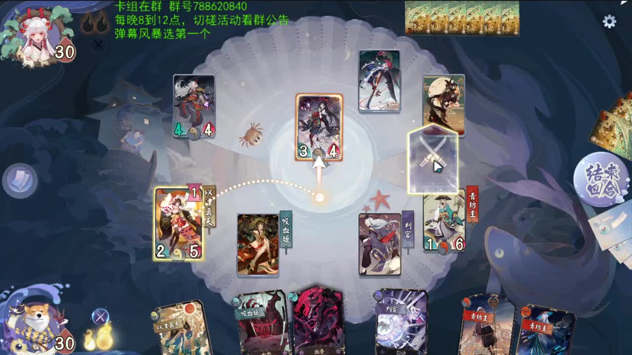 吸血姬拍了拍你，要奶不？ 第1段