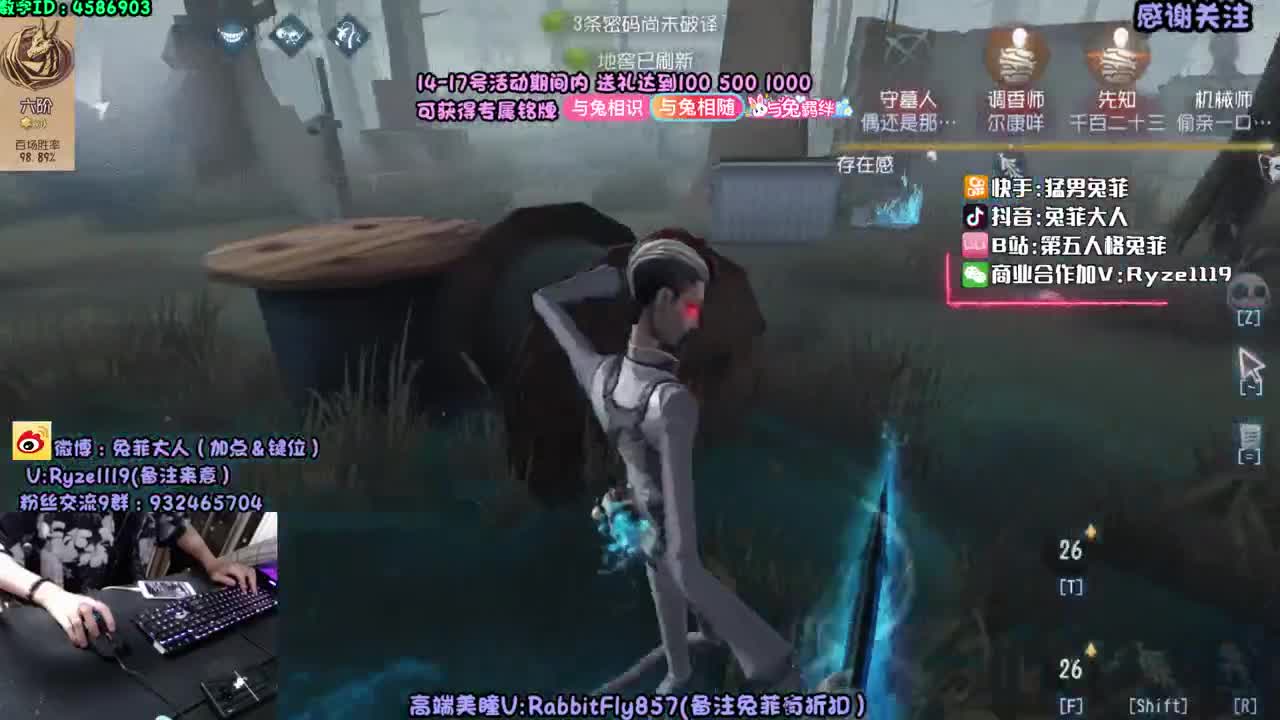 萝卜保卫战~！ 第1段