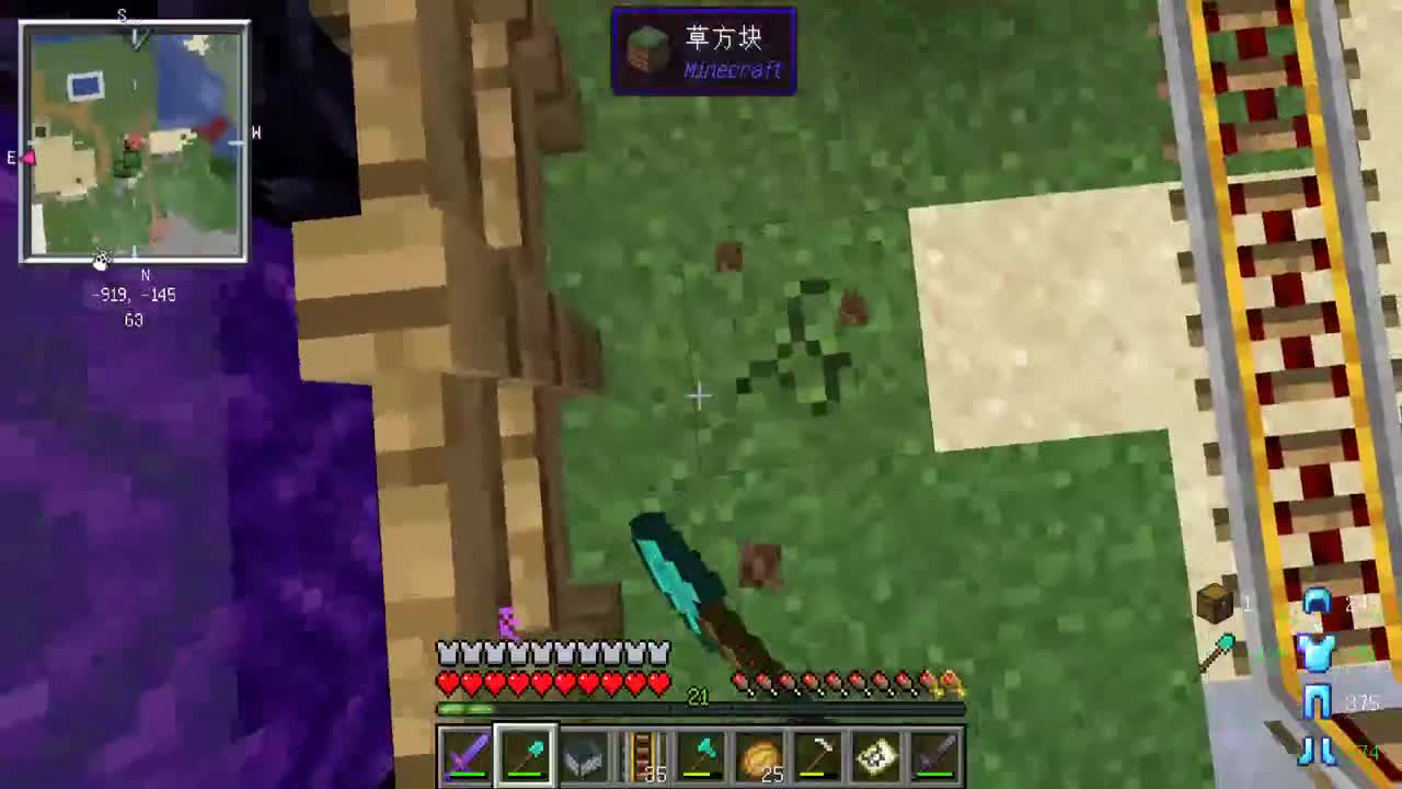 爱网易爱cc