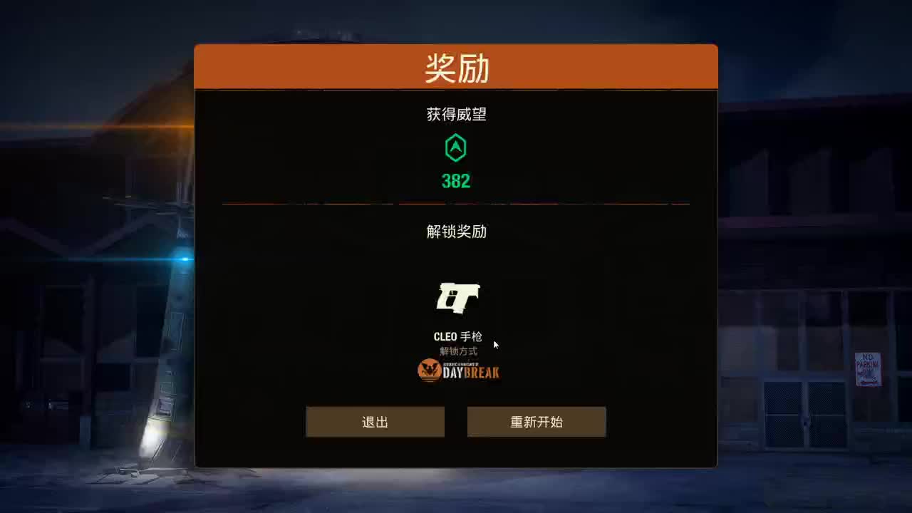 爱网易爱cc