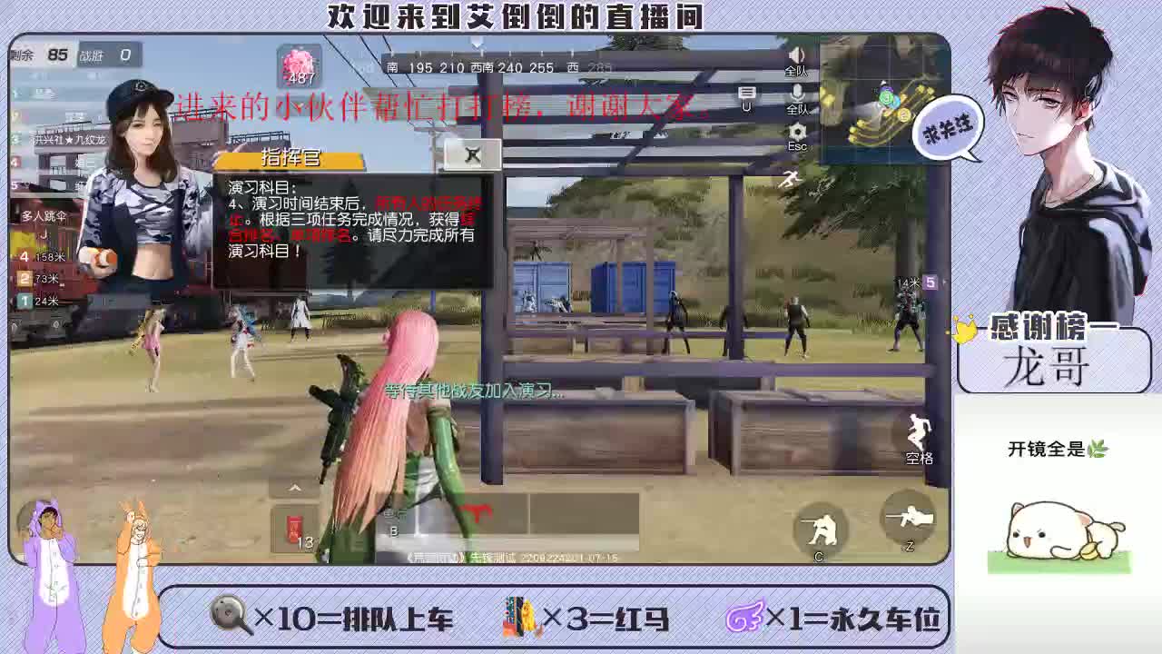 读书人 第1段