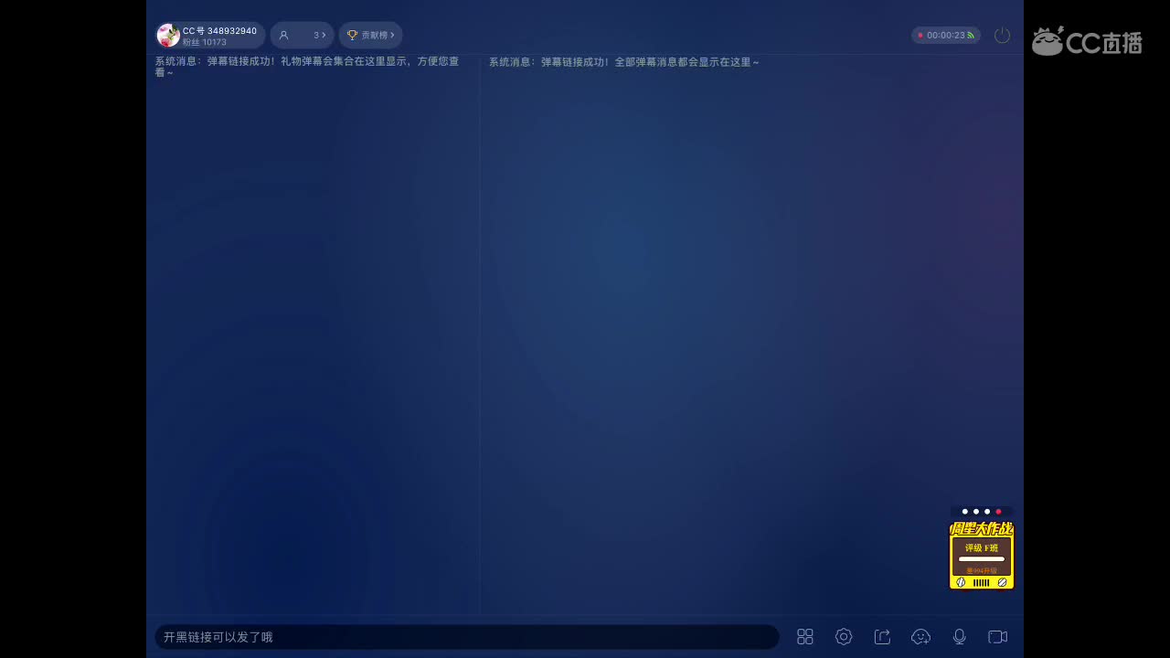 等春风、等细雨、等最温柔可爱的你。