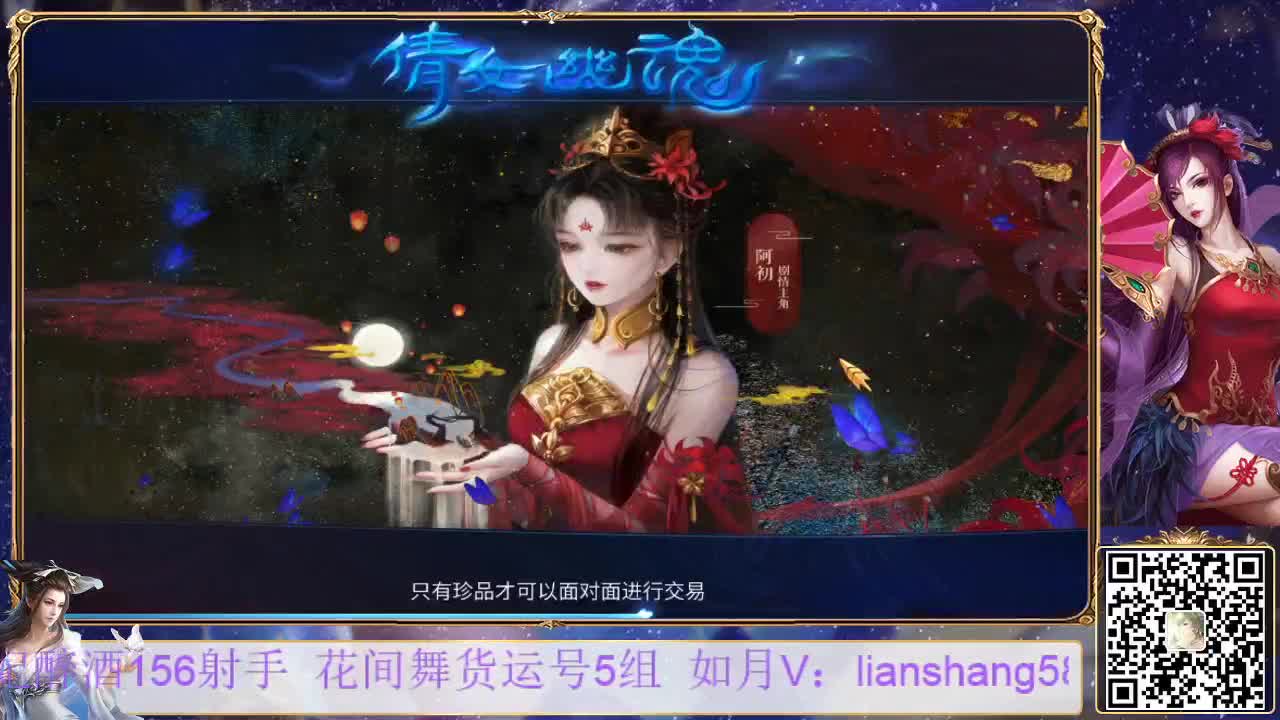 写点啥呢 第1段