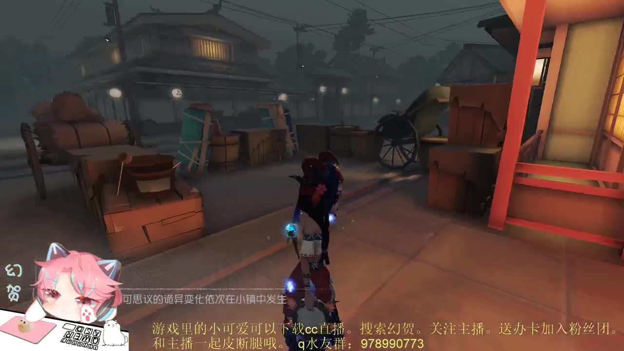 菜艺主播 第1段