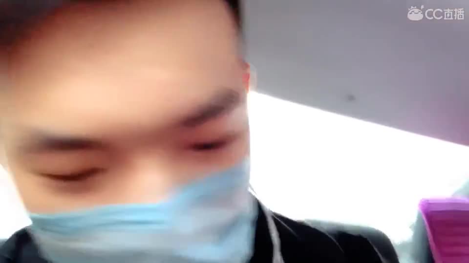 接铁的