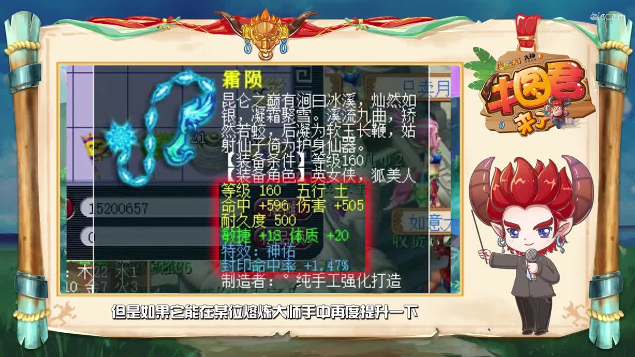 【牛图君来了】第三十二期：11技能死亡净台宝宝打书，狗托的一幕再次出现