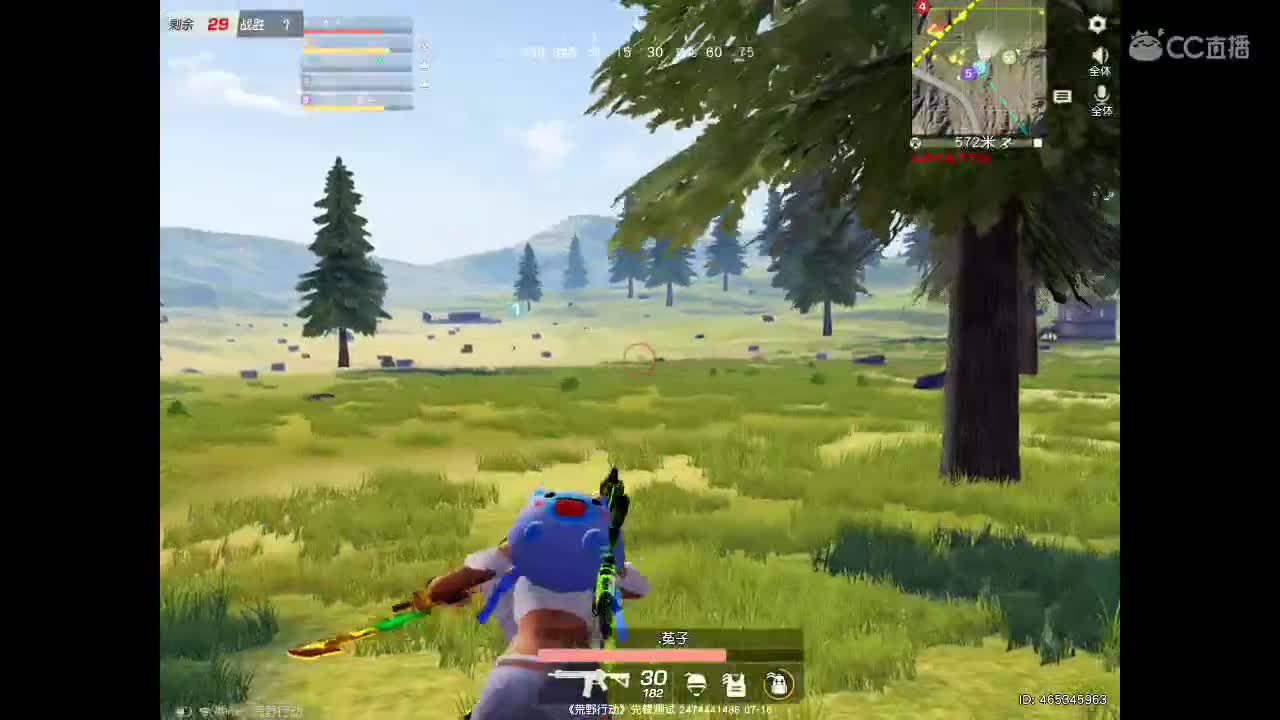 等春风、等细雨、等最温柔可爱的你。