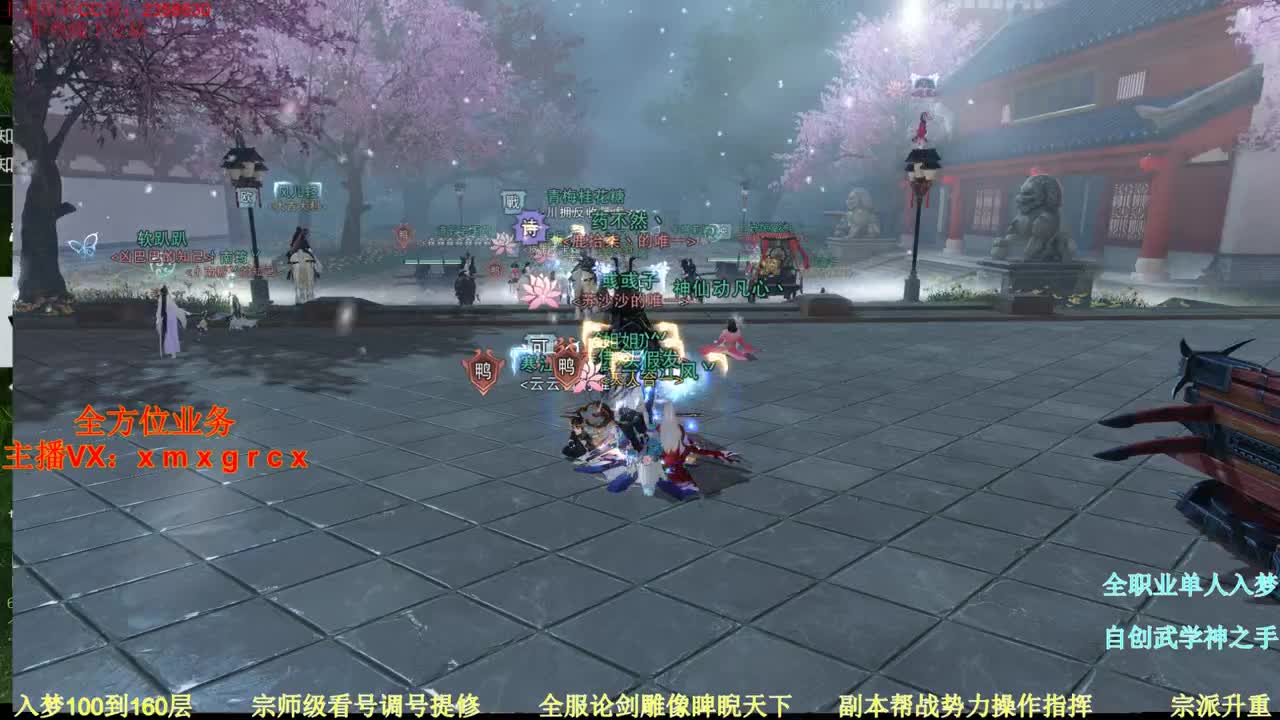 聚宝盆看这里优惠百分之30
