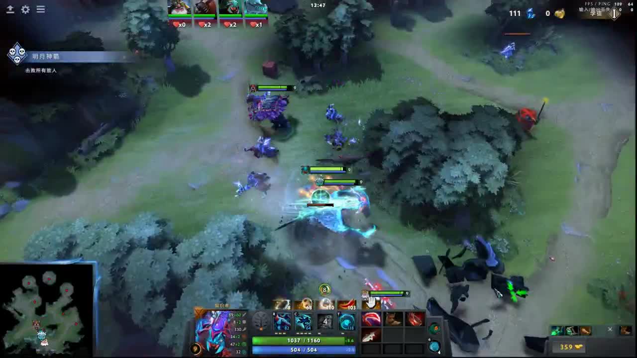 【肯尼】阿蘑菇也是蘑菇 第1段