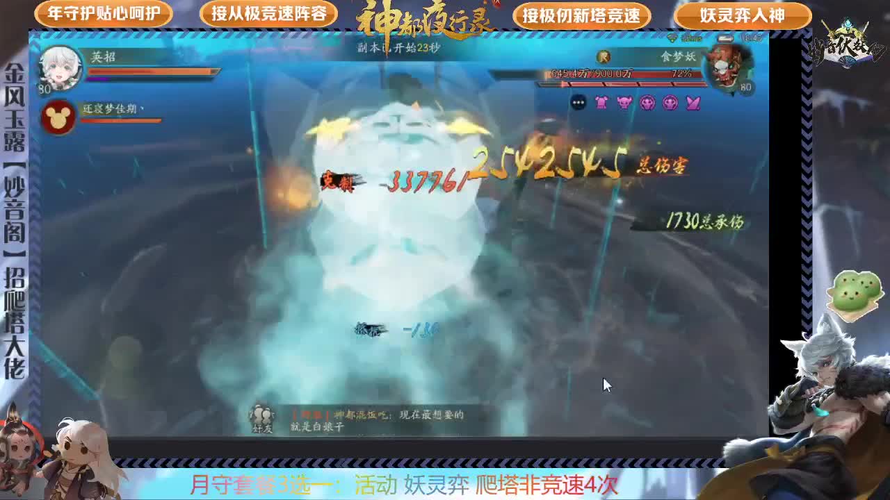 接一切资源哈 第1段