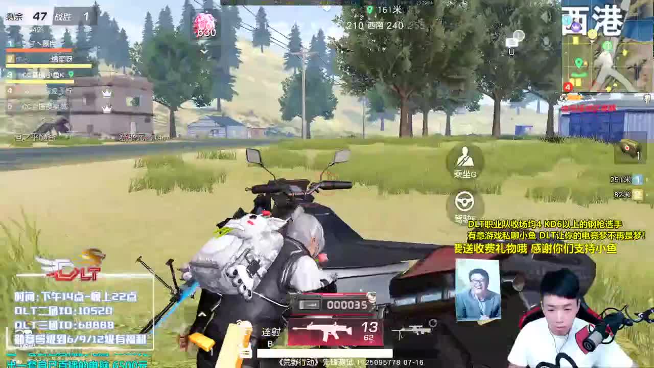 铁的那地方贼小