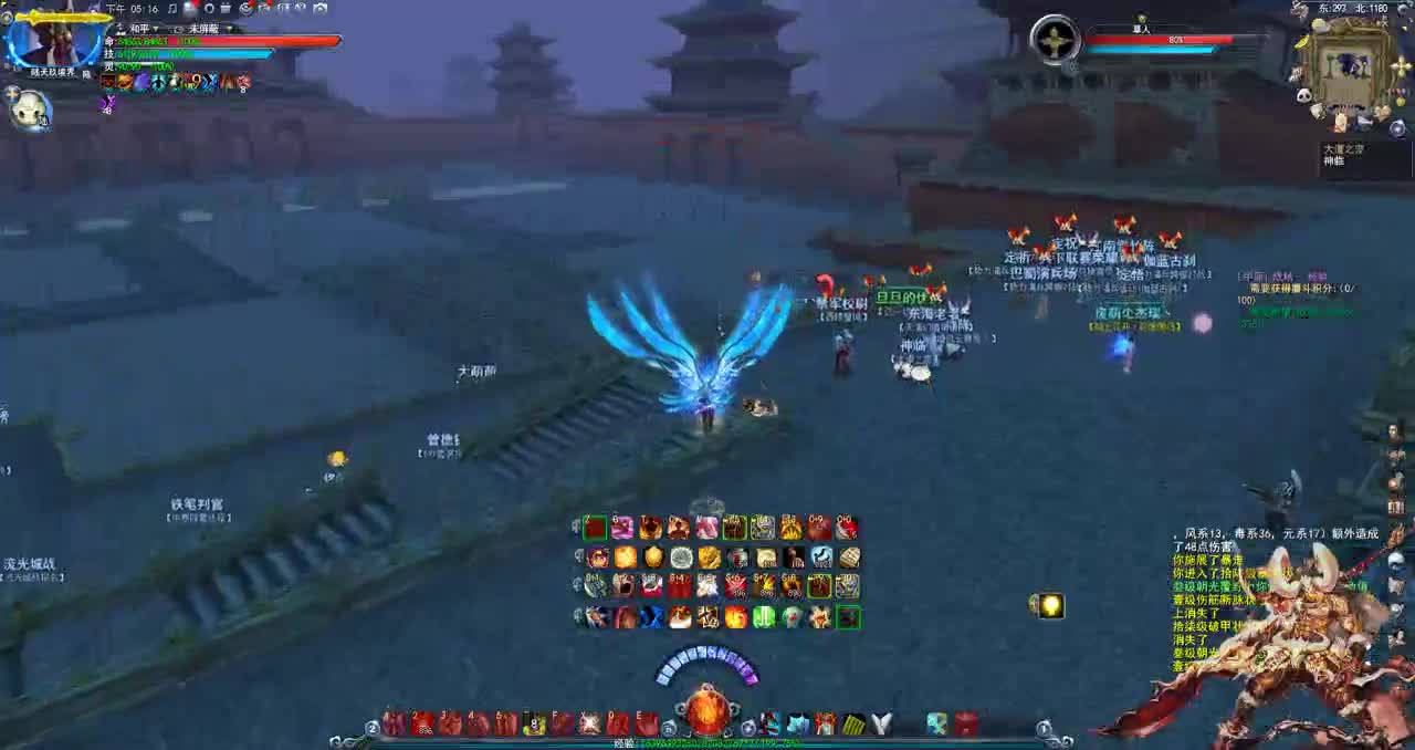 退休老荒火 第1段