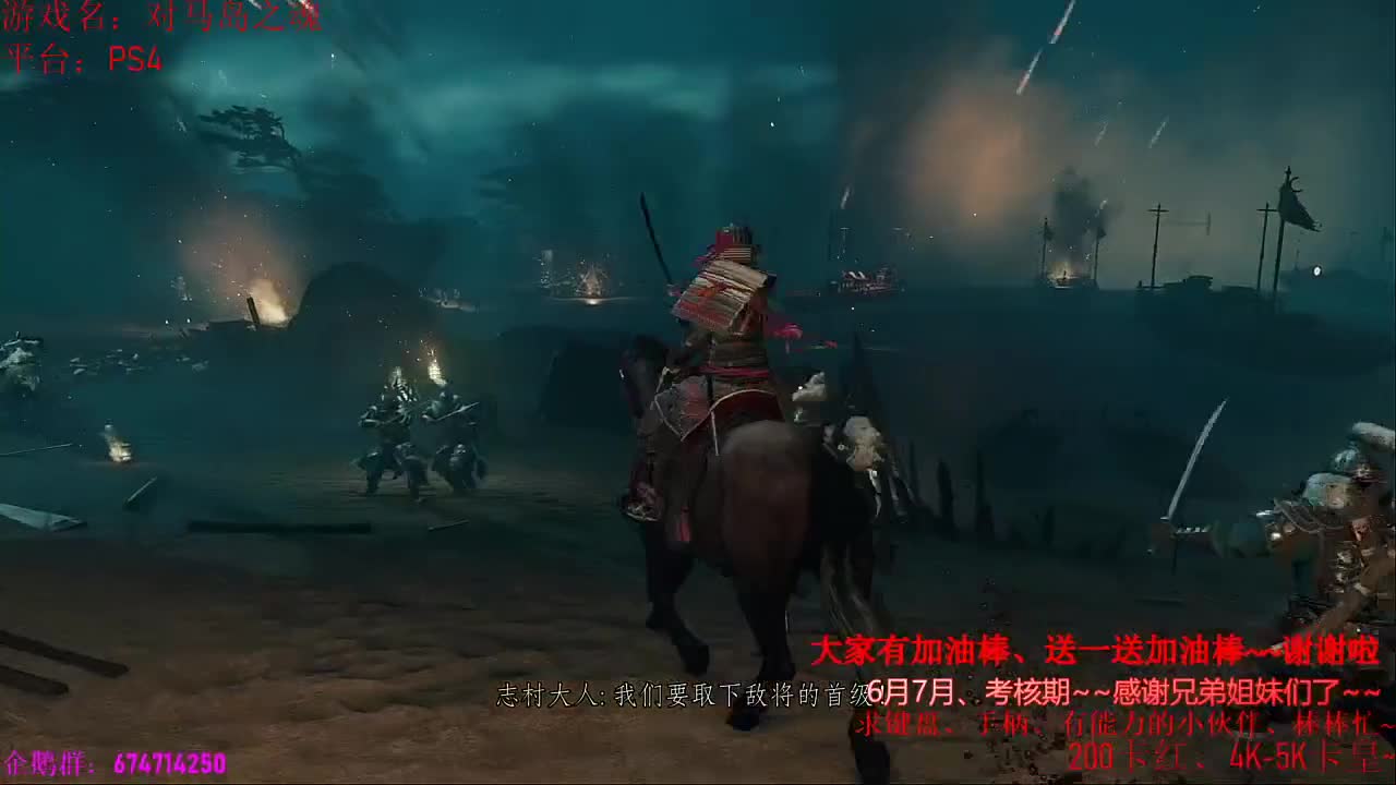 晚上好呀、好困呦~今天塔科夫~~ 第3段