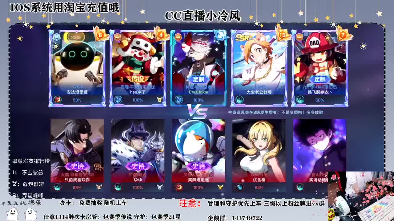 我们都在阴沟里，但仍有人仰望星空 第1段
